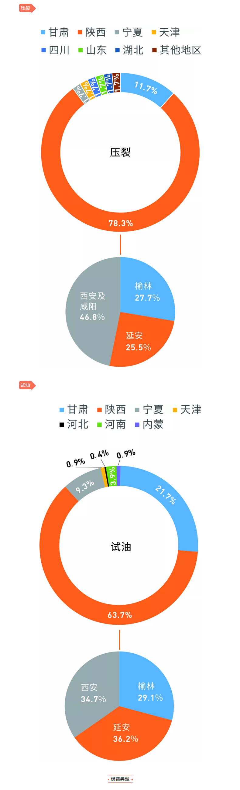 微信图片_20181211134629.png