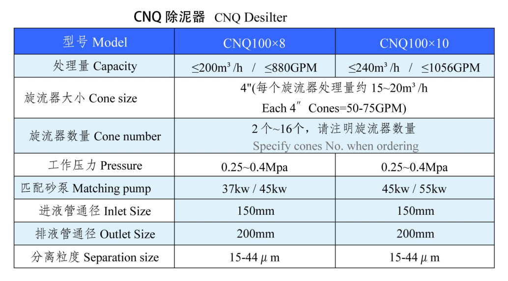 微信截图_20181213153829.png